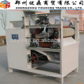 high peeling rate soaked peanut /almond wet peeler/peeling machine